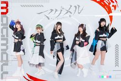 MagMell | Jpop Wiki | Fandom