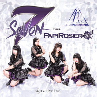 ポップス+ロック(邦楽) seven 7 ~SeVeN~ | Jpop Wiki | Fandom