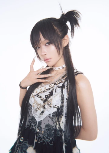 Shino-chan | Jpop Wiki | Fandom