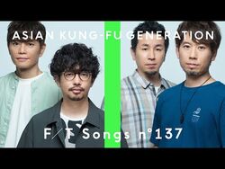 Empathy Jpop Wiki Fandom