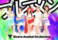 Brave Mental Orchestra | Jpop Wiki | Fandom