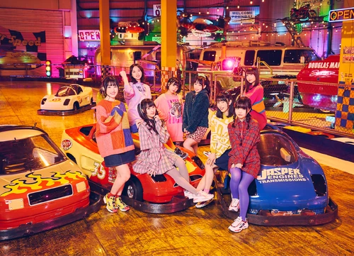 Promotional photo for Jinsei Easy?