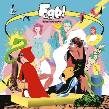 Fab! -Music speaks.- | Jpop Wiki | Fandom