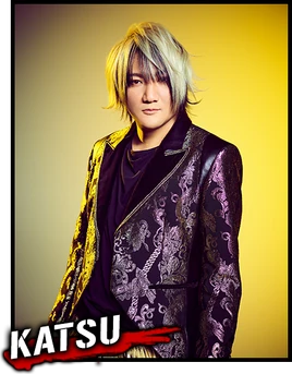 KATSU Sakebe