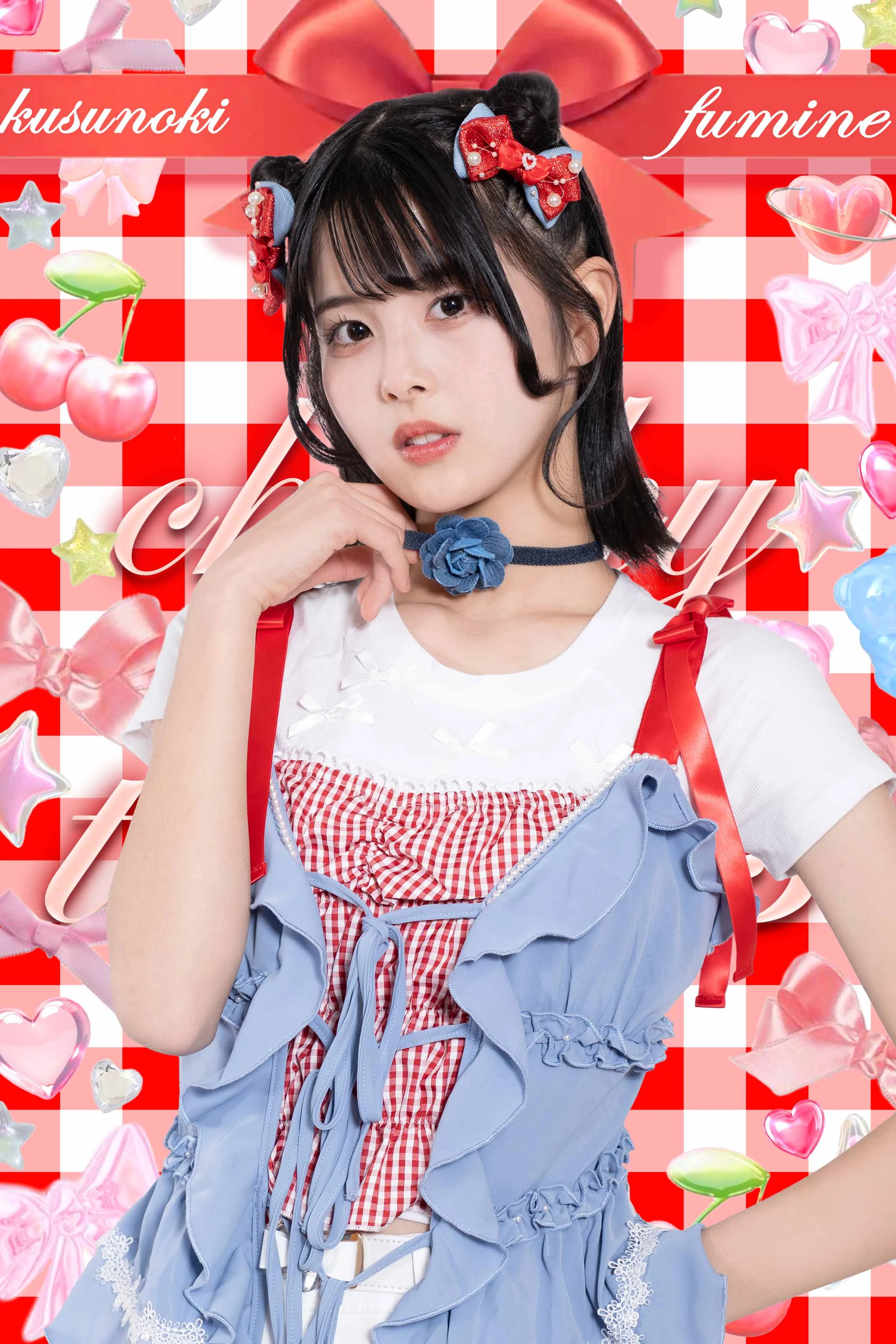 ミュージシャン Nnnxme あ