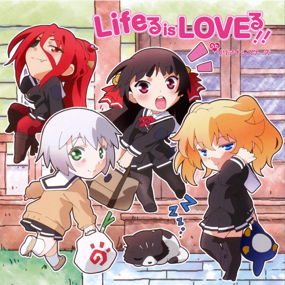 Life Ru Is Love Ru Jpop Wiki Fandom