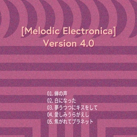 Melo-version-04