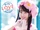 LOVE (Nanase Mina)