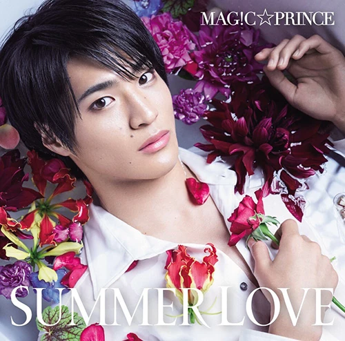 SUMMER LOVE | Jpop Wiki | Fandom
