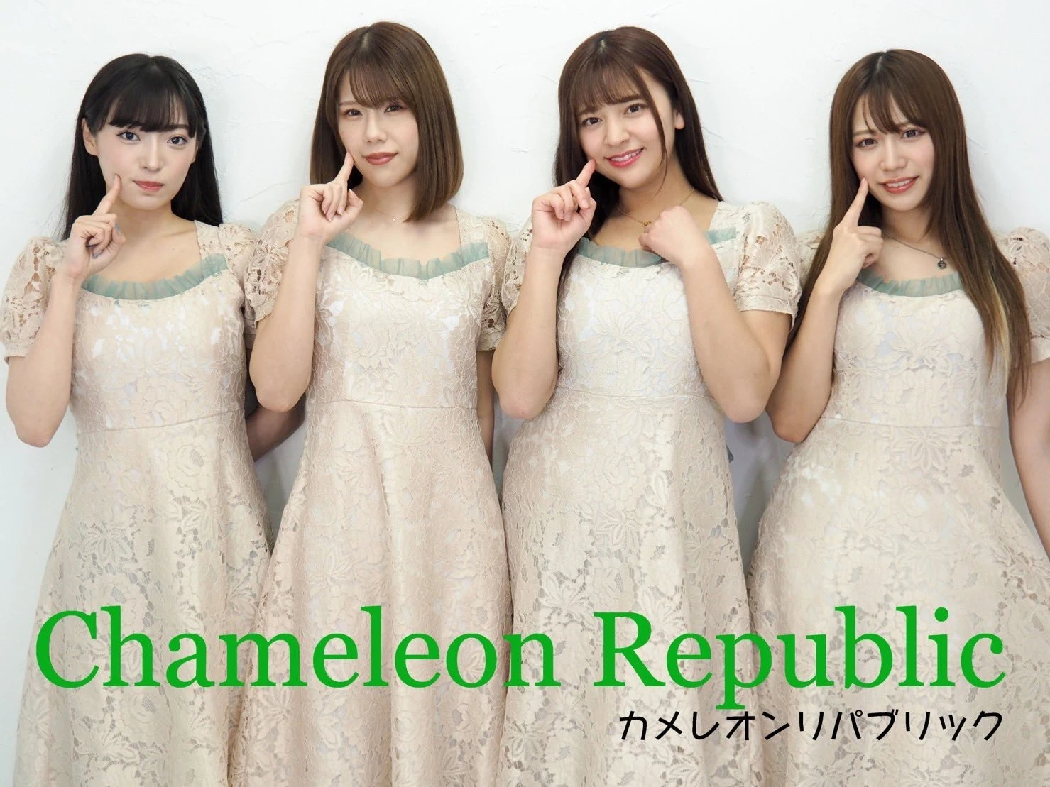 Chameleon Republic | Jpop Wiki | Fandom