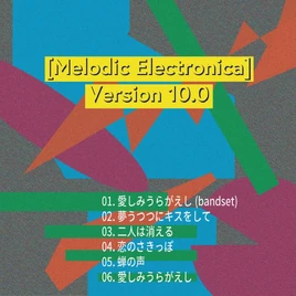 Melo-version-10