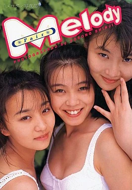 melody♪　制作中 Melody | Jpop Wiki | Fandom