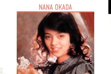 The Century of AKINA～WARNER 30th Annive… 中森明菜 – The Century Of Akina～Warner 30th Anniversary Box