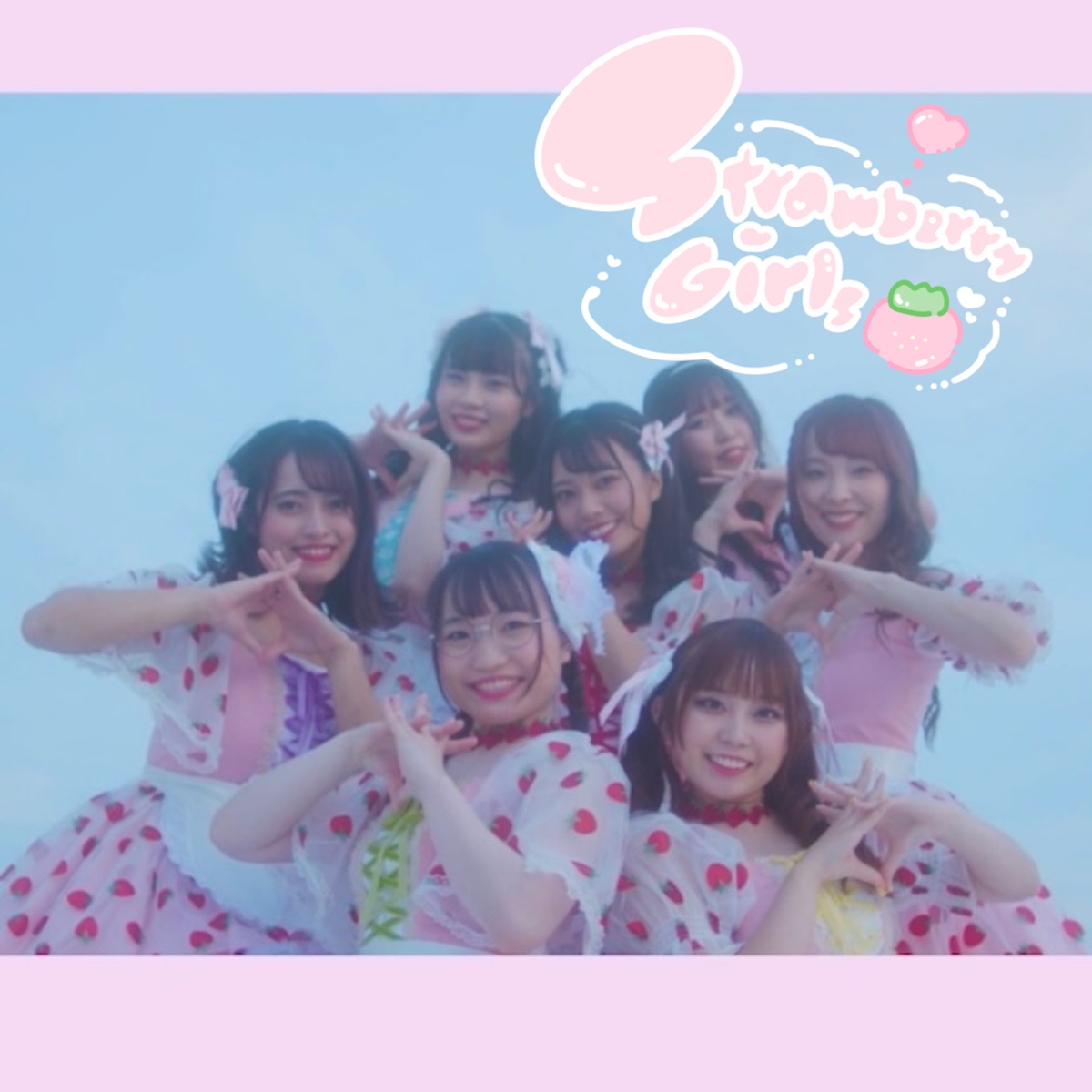 Strawberry Girls | Jpop Wiki | Fandom