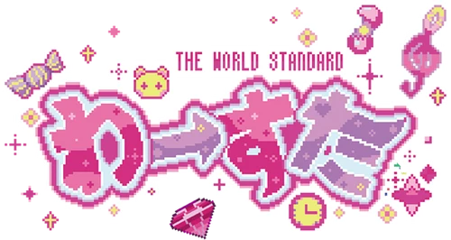 Wa-Suta Logo March 2019