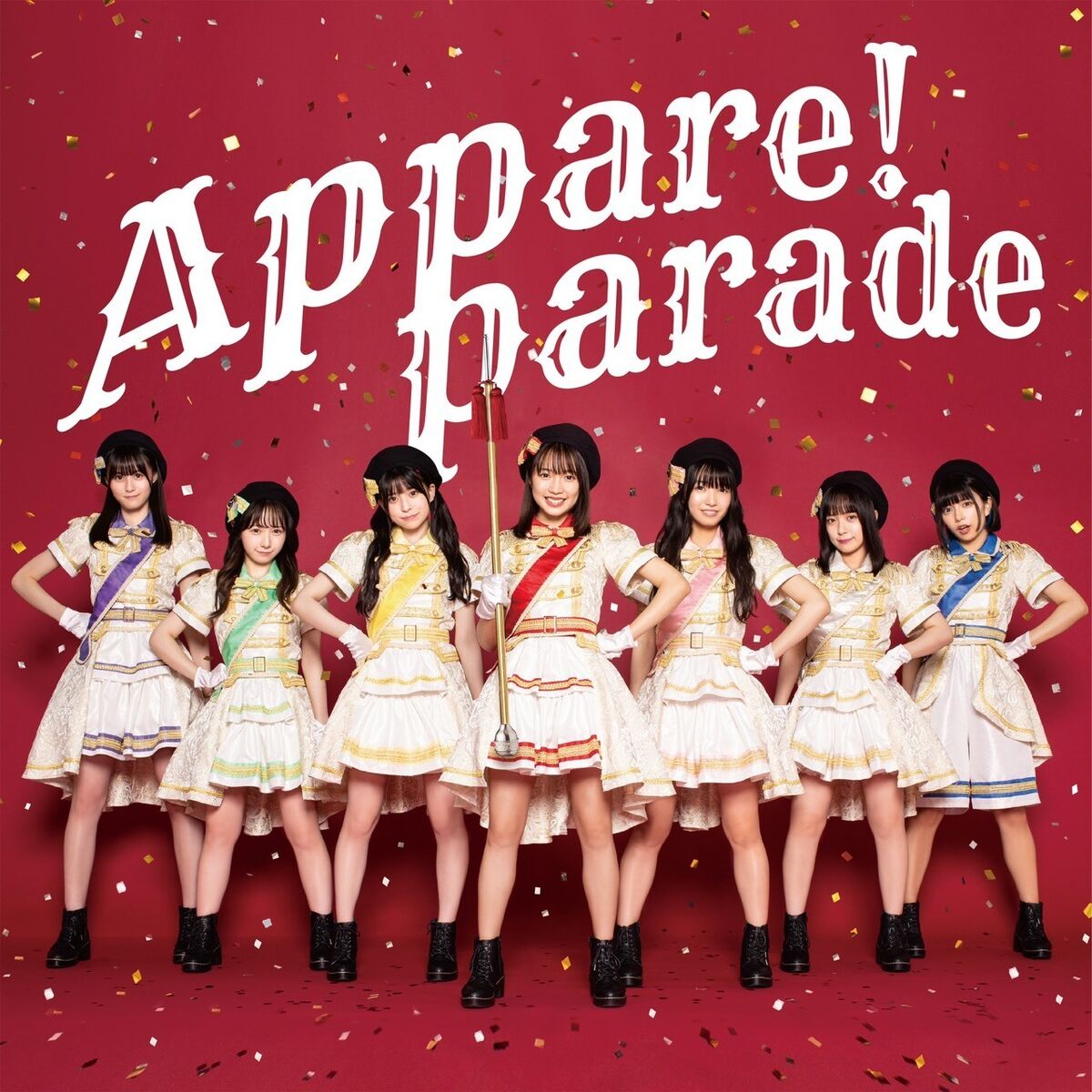 Appare! Parade | Jpop Wiki | Fandom