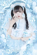 August 2023 (chuuum)