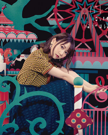 Parade Jpop Wiki Fandom Natsukawa shiina (夏川椎菜) is a japanese seiyuu and pop singer affiliated with music ray'n. jpop wiki jpop wiki fandom