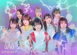 STAiNY | Jpop Wiki | Fandom