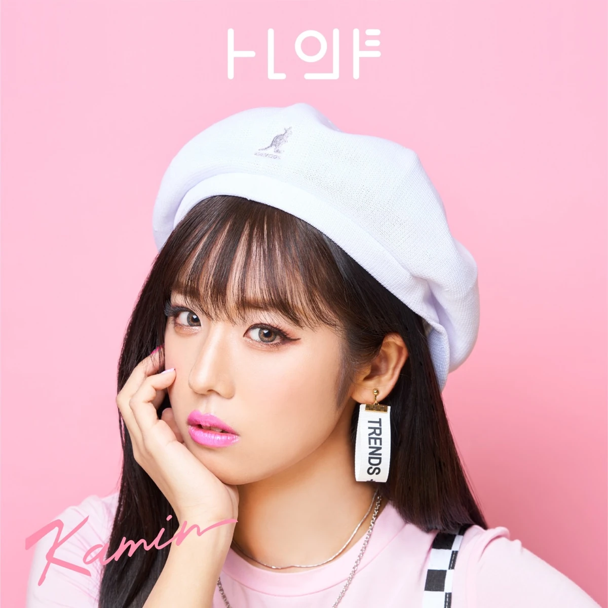 Trend | Jpop Wiki | Fandom