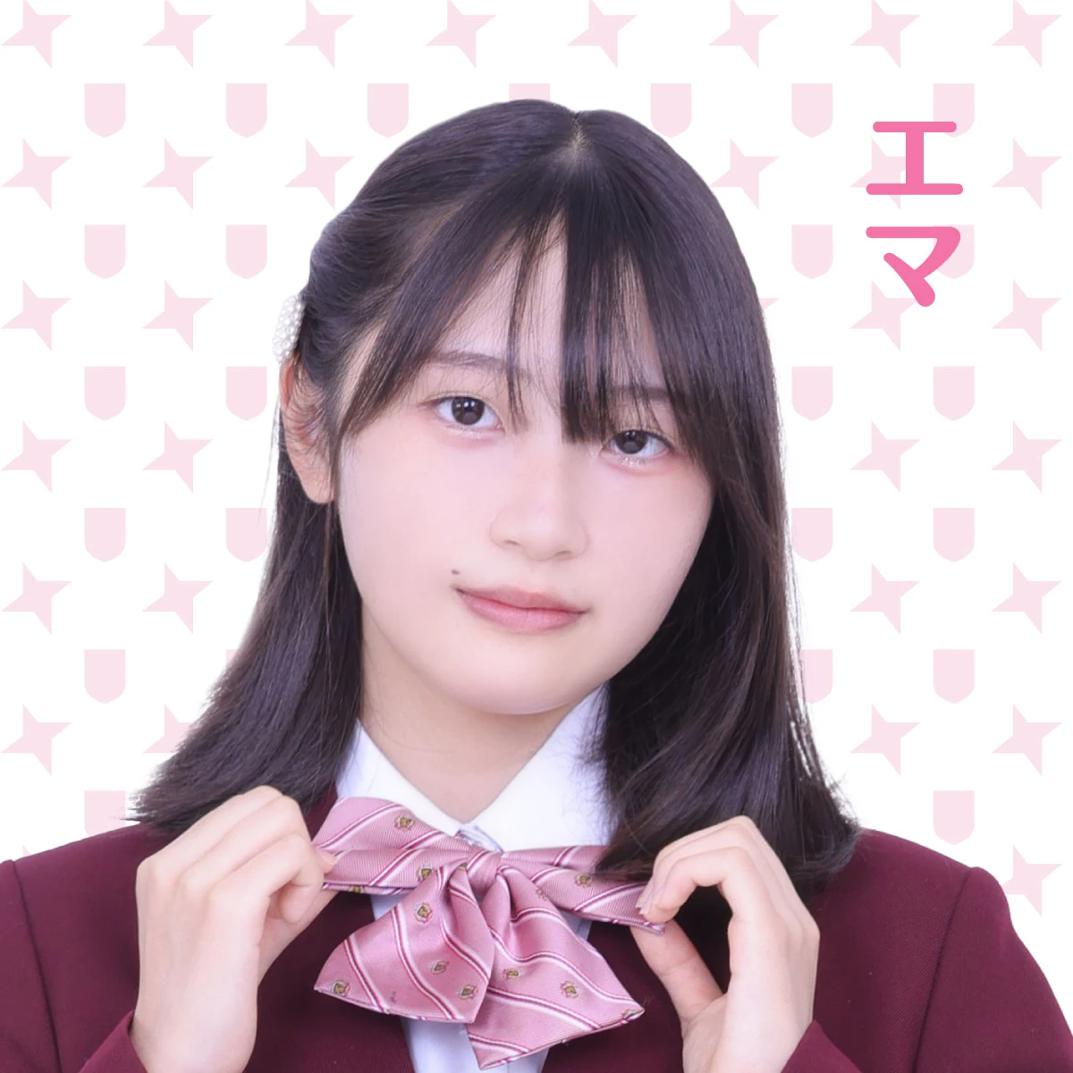 Ema | Jpop Wiki | Fandom