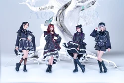 AdamLilith | Jpop Wiki | Fandom