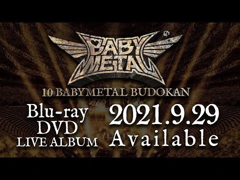 邦楽 10 BABYL BUDOKAN BABYMETAL - 10 BABYMETAL BUDOKAN (CRYSTAL CLEAR VINYL) - Amazon