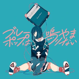 Regular Edition