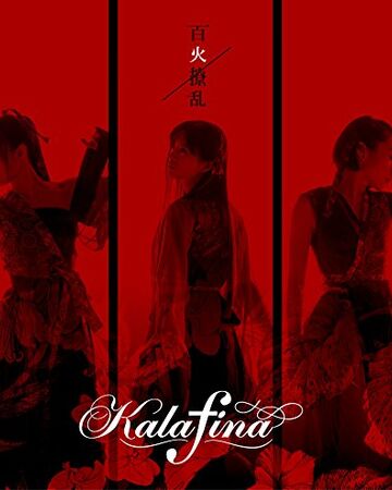 Hyakka Ryouran Jpop Wiki Fandom