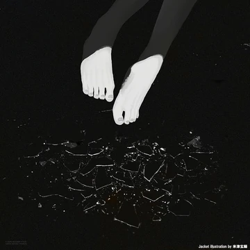 IRIS OUT / JANE DOE | Jpop Wiki | Fandom