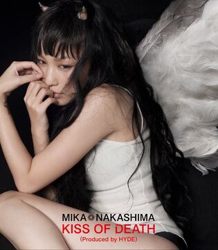 KISS OF DEATH | Jpop Wiki | Fandom KISS OF DEATH | Jpop Wiki | Fandom