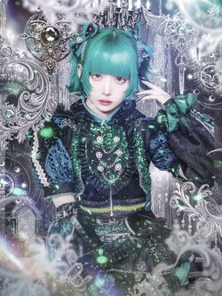 Q Sanso | Jpop Wiki | Fandom