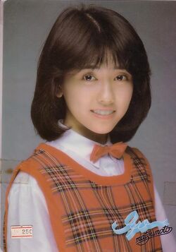 Matsumoto Iyo Jpop Wiki Fandom Matsumoto Iyo Jpop Wiki Fandom