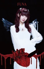 October 2023 (Halloween)