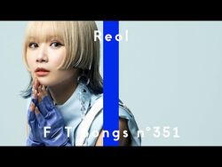 Reol 第六感フィギュア Amazon | 【Tbmodel 】I8Toys 1/6 フィギュア “Rirua OOKAMI 素