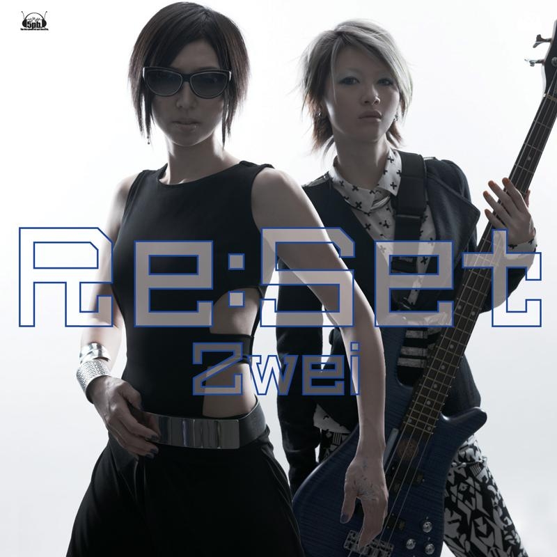 Re:Set | Jpop Wiki | Fandom