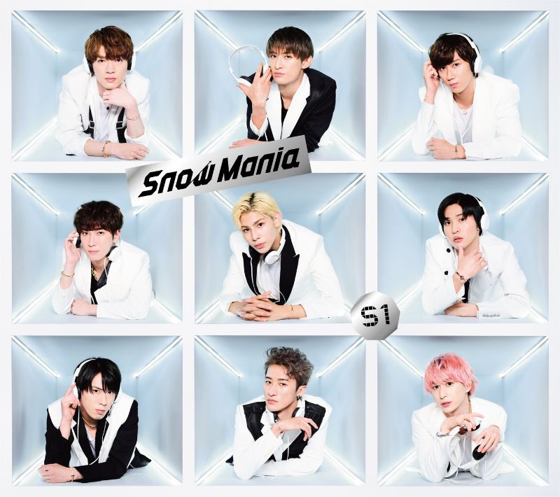 Snow Mania S1 | Jpop Wiki | Fandom 税込み価格 snowman mania S1 アイドル