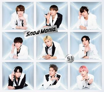 Snow Mania S1 | Jpop Wiki | Fandom Snow Mania S1 | Jpop Wiki | Fandom