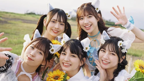 Yomibito Shirazu no Seishun Uta