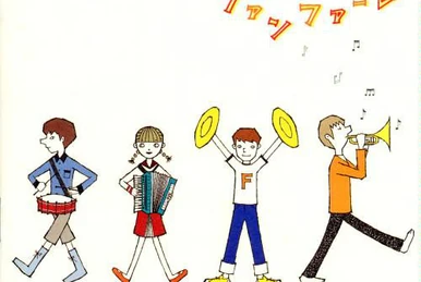 advantage Lucy | Jpop Wiki | Fandom