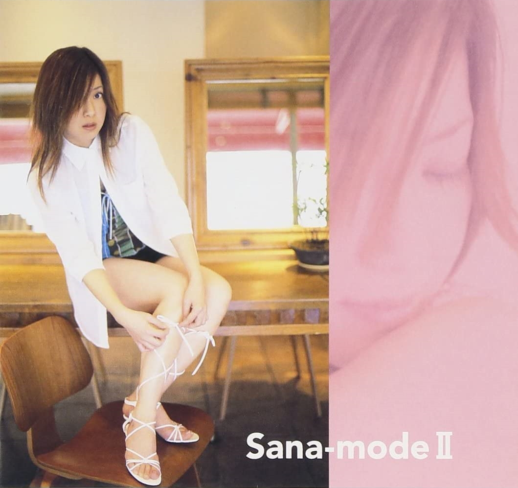 Sana Coffret SOPHISTICATED 107 SONG - その他