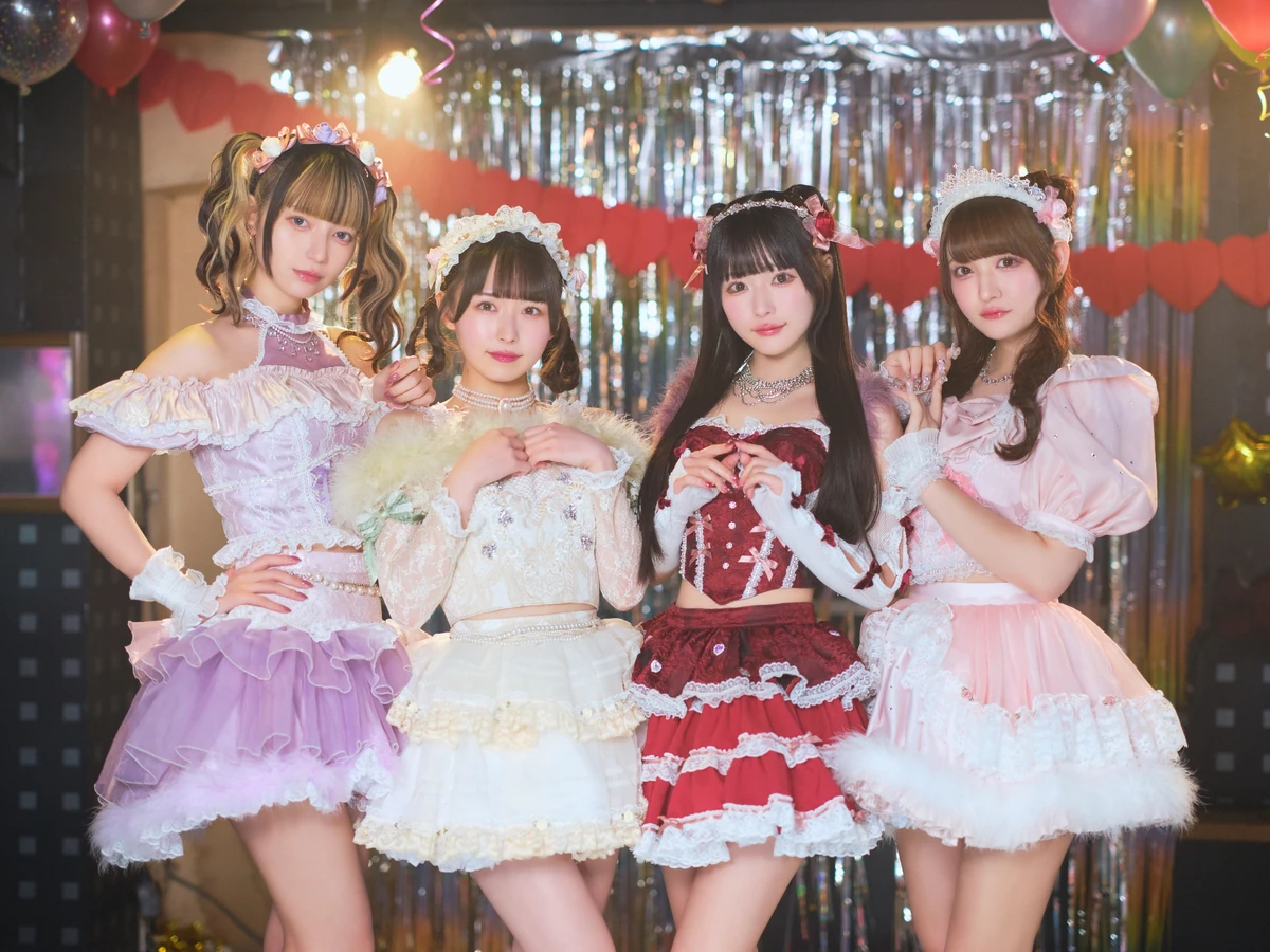 Kyururin te shitemite | Jpop Wiki | Fandom