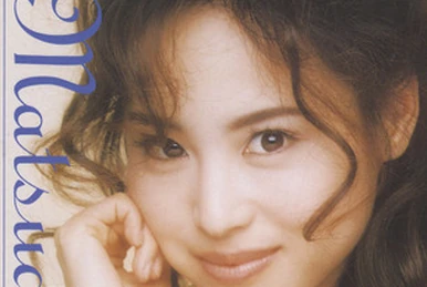SEIKO MATSUDA 2020 | Jpop Wiki | Fandom