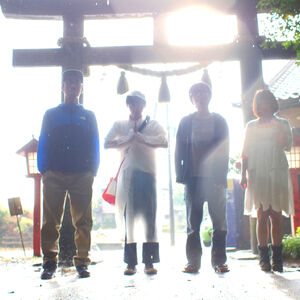 Shinsei Kamattechan Jpop Wiki Fandom Click to copy post link. shinsei kamattechan jpop wiki fandom