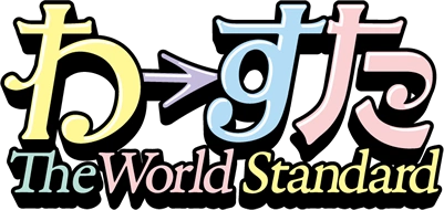 Wa-Suta Logo June 2019