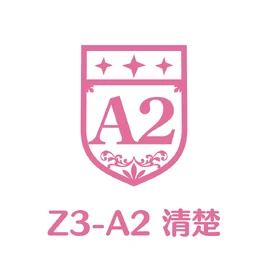 Z3-A2 Logo