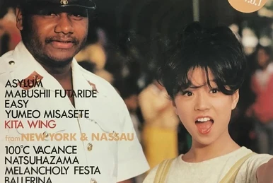 CD'87 | Jpop Wiki | Fandom