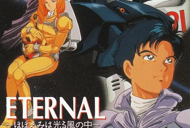 アン・ルイス Annie’s RAG BAG ～ANN LEWIS BOX～ ANNIE'S RAG BAG | Jpop Wiki | Fandom