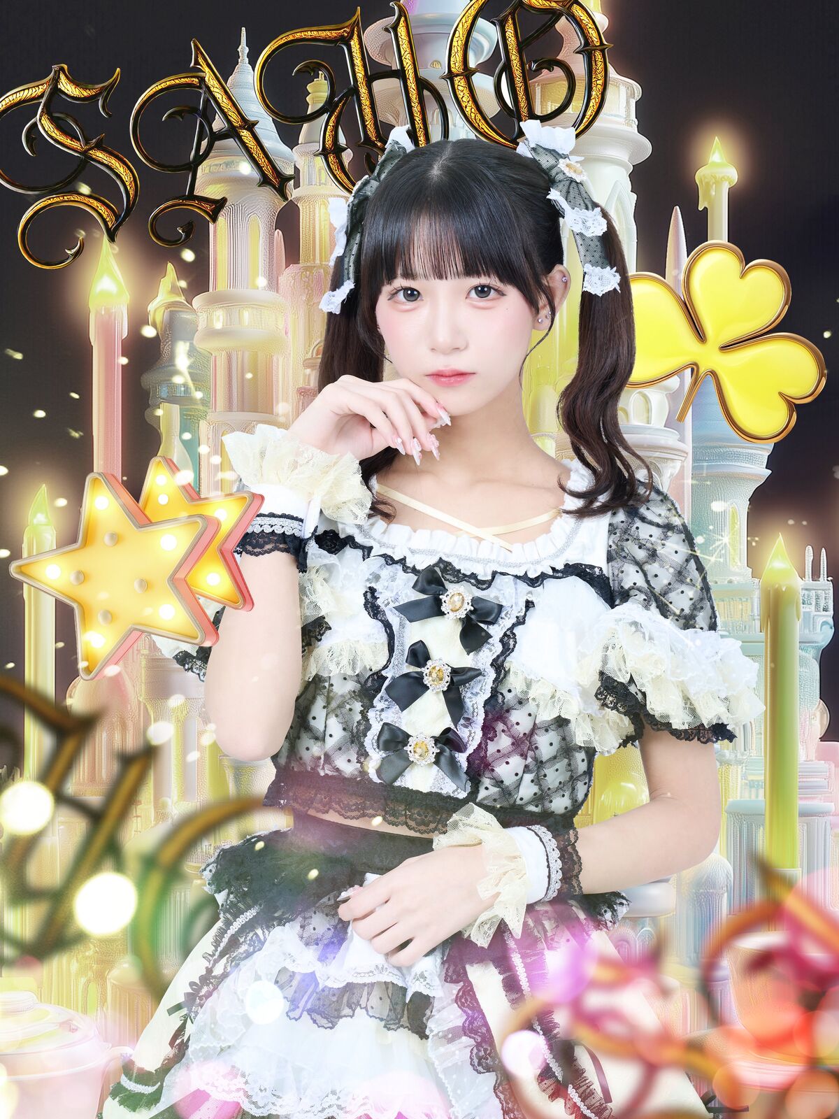 Hinomori Sayo Jpop Wiki Fandom