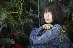 Promoting Innocent Notes (2019)